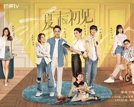 奇米综合